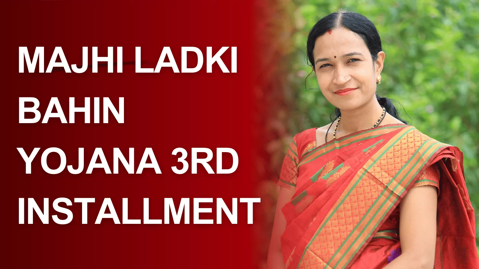 Majhi Ladki Bahin Yojana 3rd Installment