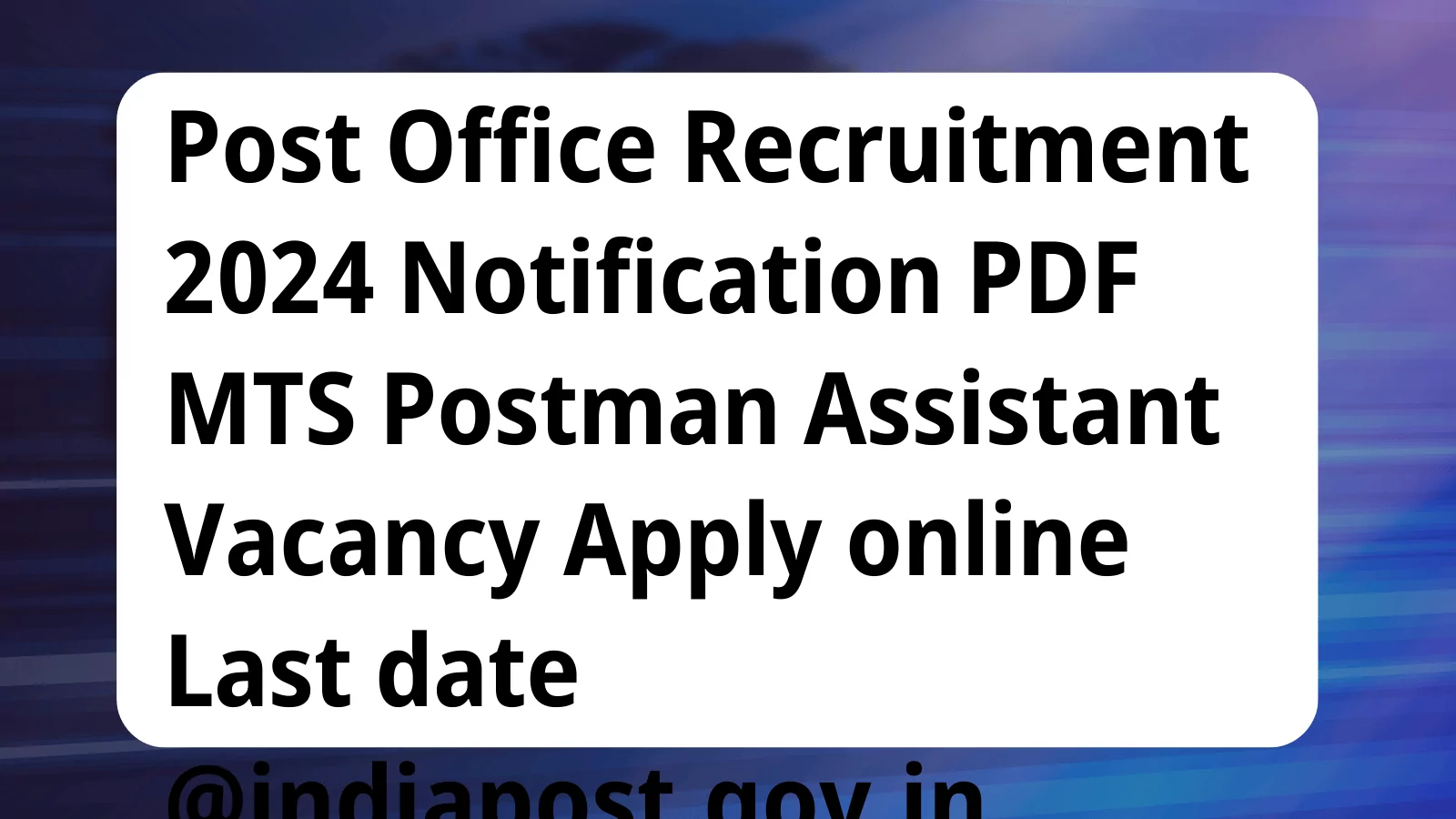 image awas yojana Post Office Recruitment 2024